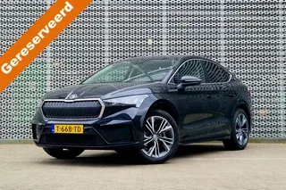 Škoda Enyaq (2023) — foto 1