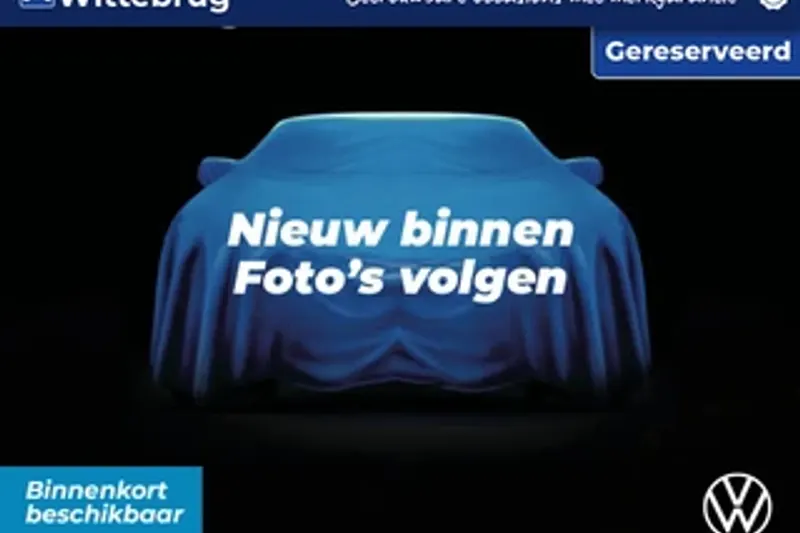 Volkswagen Polo (2023)