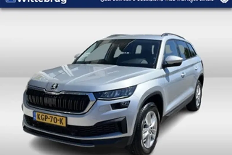 Škoda Kodiaq (2023)