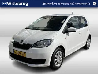 Škoda Citigo (2019) — foto 1