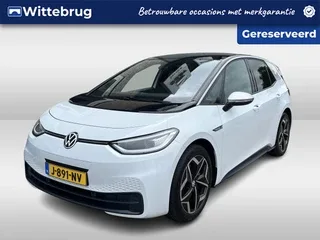 Volkswagen ID.3 (2020) — foto 1