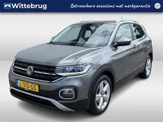 Volkswagen T-Cross (2021) — foto 1
