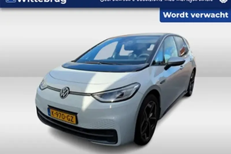 Volkswagen ID.3 (2020)