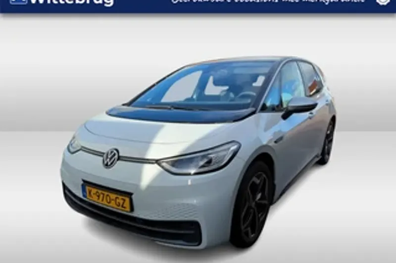 Volkswagen ID.3 (2020)