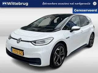 Volkswagen ID.3 (2020) — foto 1