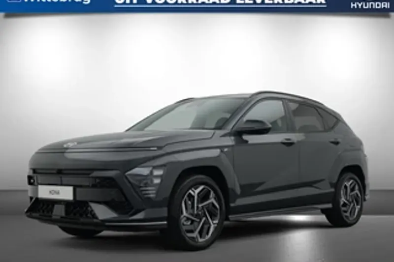 Hyundai Kona (2026)