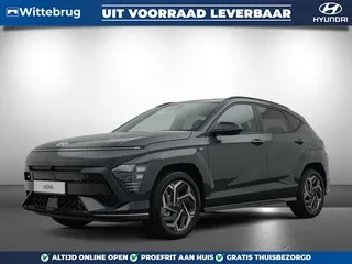 Hyundai Kona (2026) — foto 1
