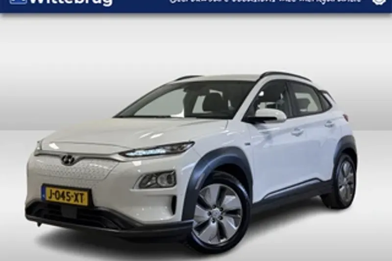 Hyundai Kona (2020)