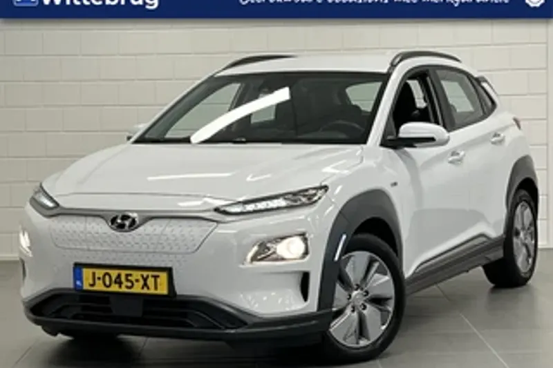 Hyundai Kona (2020)
