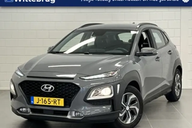 Hyundai Kona (2020)