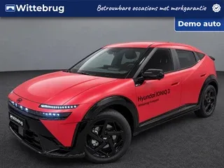 Hyundai IONIQ 3 (2026) — foto 1