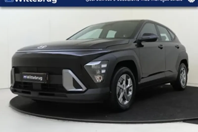 Hyundai Kona (2025)