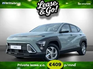 Hyundai Kona (2026) — foto 1