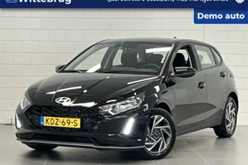 Hyundai i20 (2026)