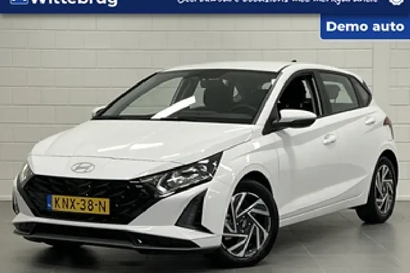 Hyundai i20 (2026)