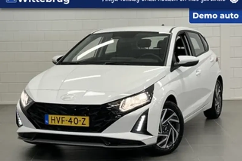 Hyundai i20 (2025)