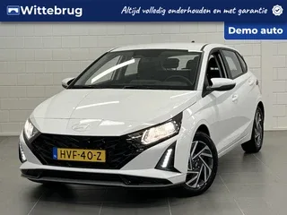 Hyundai i20 (2025) — foto 1
