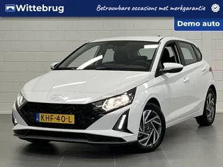 Hyundai i20 (2026) — foto 1