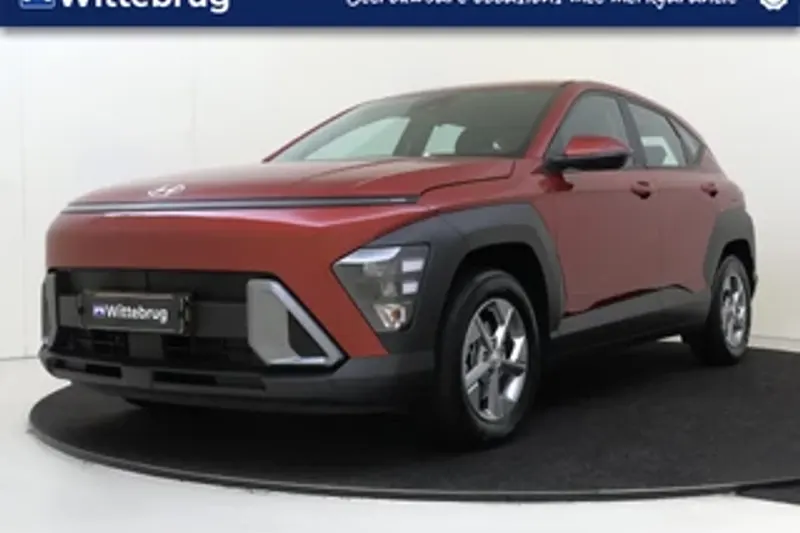 Hyundai Kona (2025)