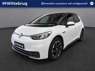 Volkswagen ID.3 (2023) — foto 1
