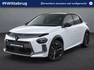 Lancia Ypsilon (2025) — foto 1