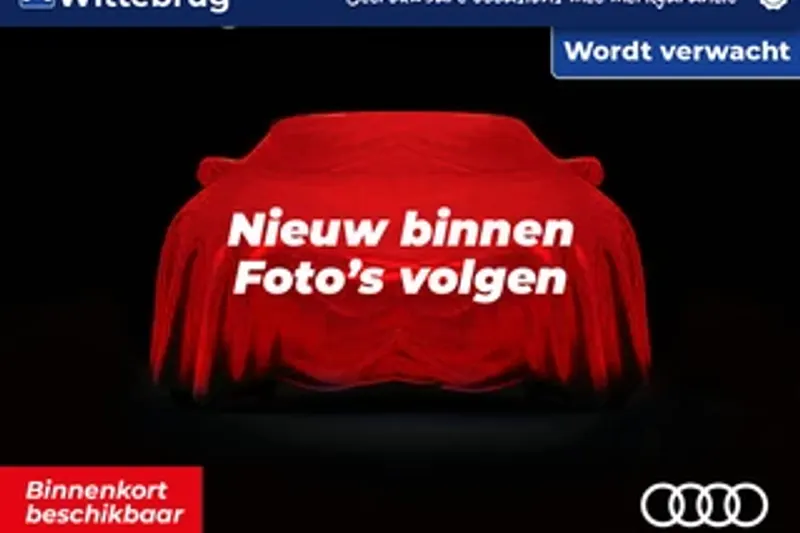 Audi A3 (2025)