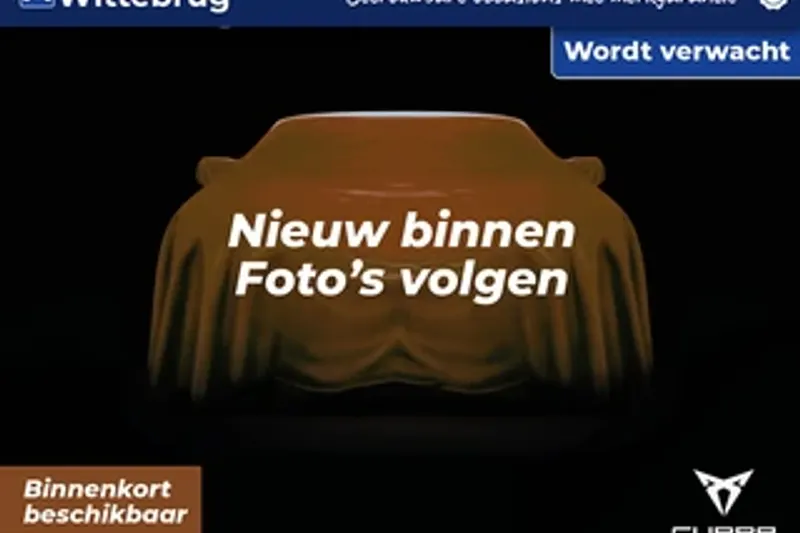 CUPRA Formentor (2023)