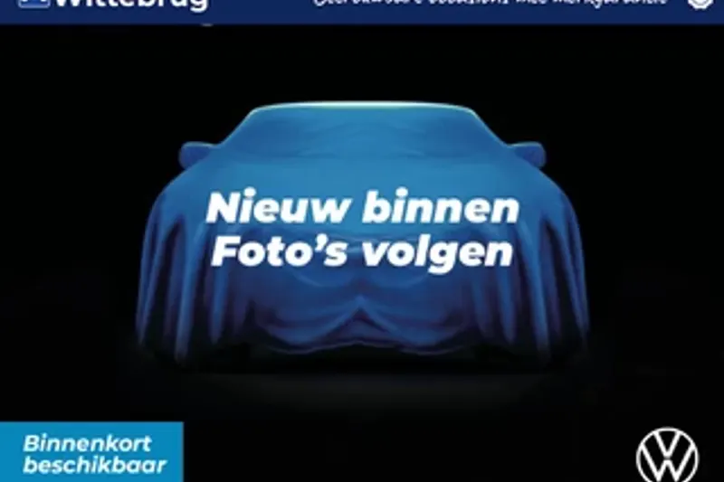 Volkswagen ID.3 (2020)