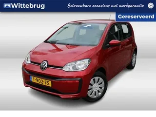 Volkswagen Up! (2023) — foto 1