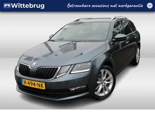 Škoda Octavia (2020) — foto 1