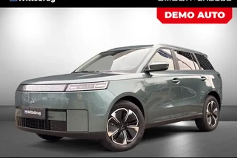 Jaecoo 5 (2025)