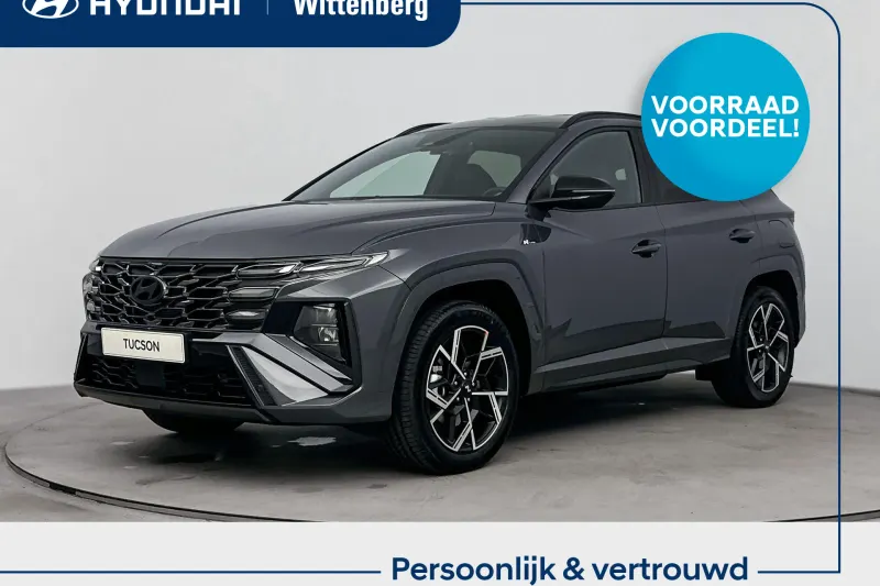 Hyundai Tucson (2026)