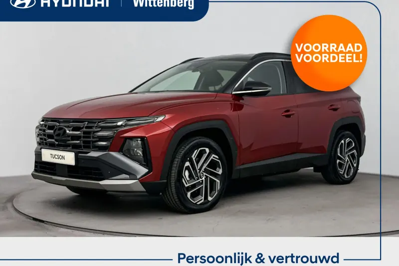Hyundai Tucson (2026)