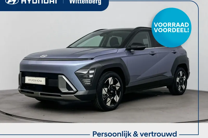 Hyundai Kona (2026)