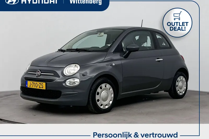 Fiat 500 (2020)