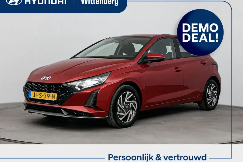 Hyundai i20 (2025)
