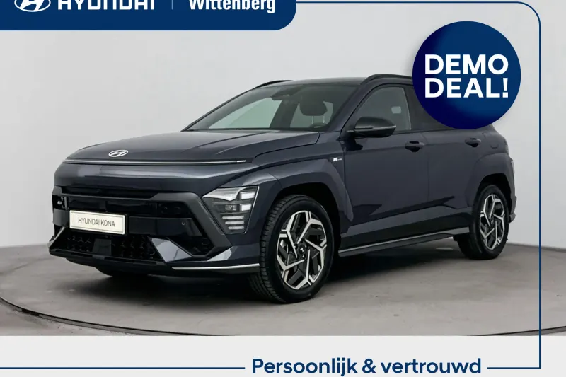 Hyundai Kona (2025)