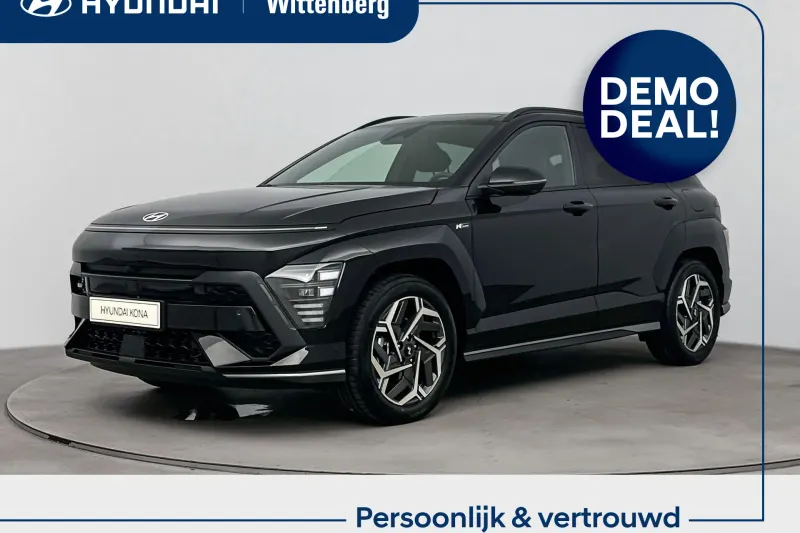 Hyundai Kona (2025)