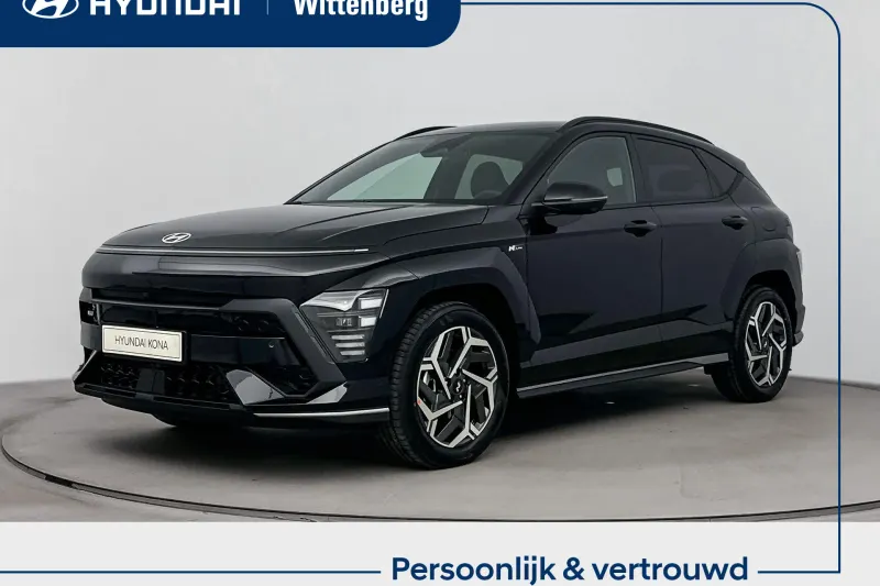 Hyundai Kona (2026)