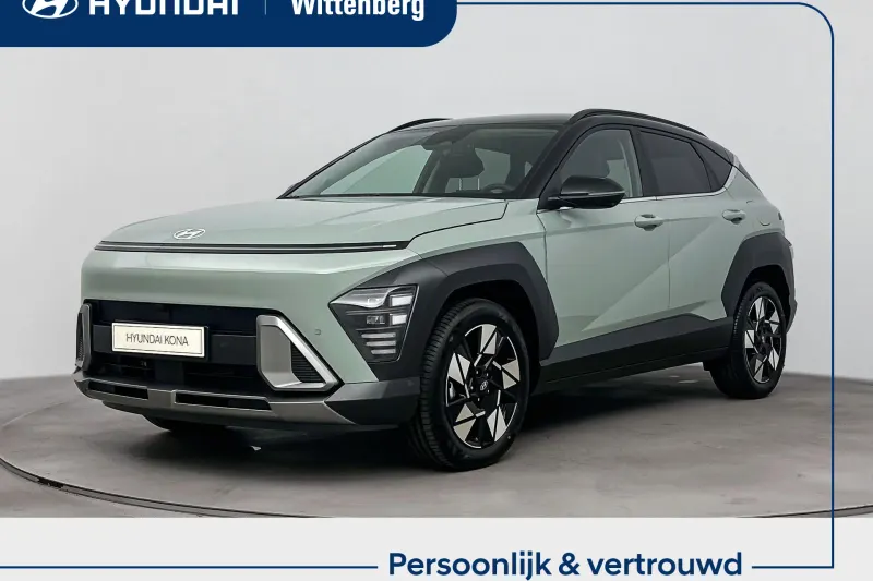 Hyundai Kona (2026)