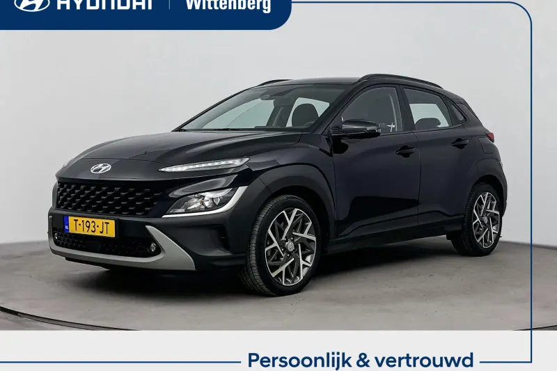 Hyundai Kona (2023)