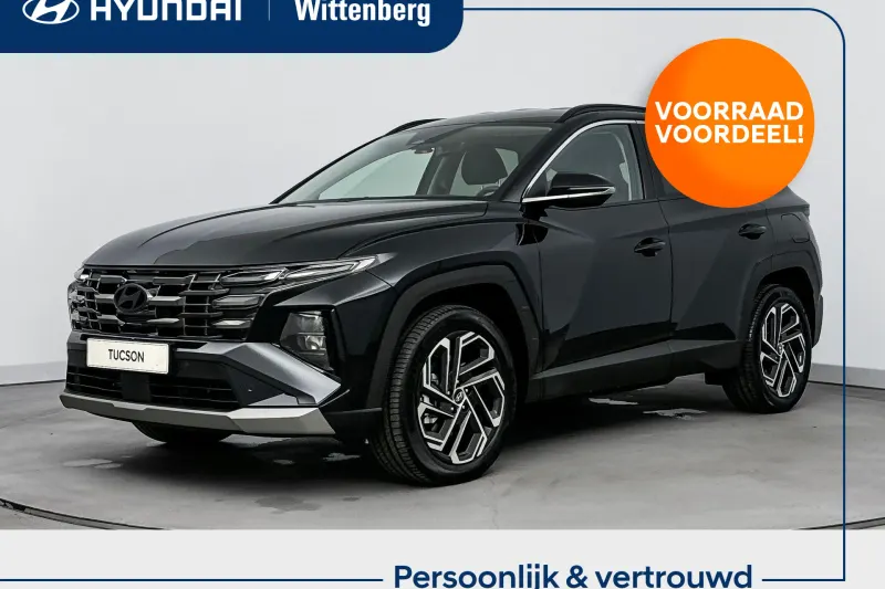 Hyundai Tucson (2026)