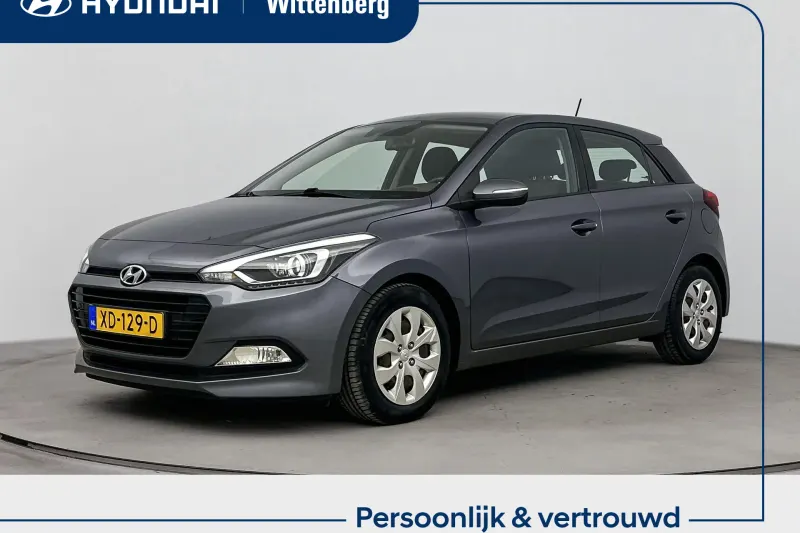 Hyundai i20 (2019)