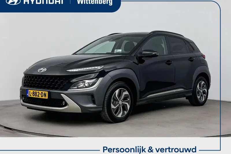 Hyundai Kona (2021)