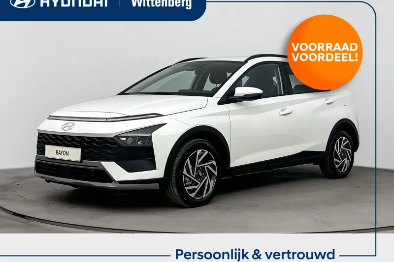 Hyundai Bayon (2026)