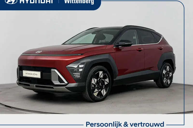 Hyundai Kona (2026)