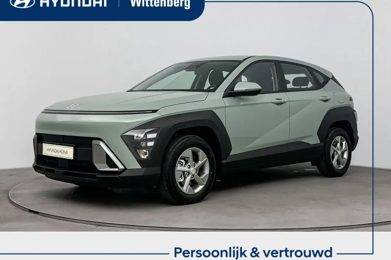 Hyundai Kona (2026)