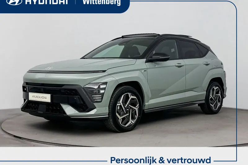 Hyundai Kona (2026)