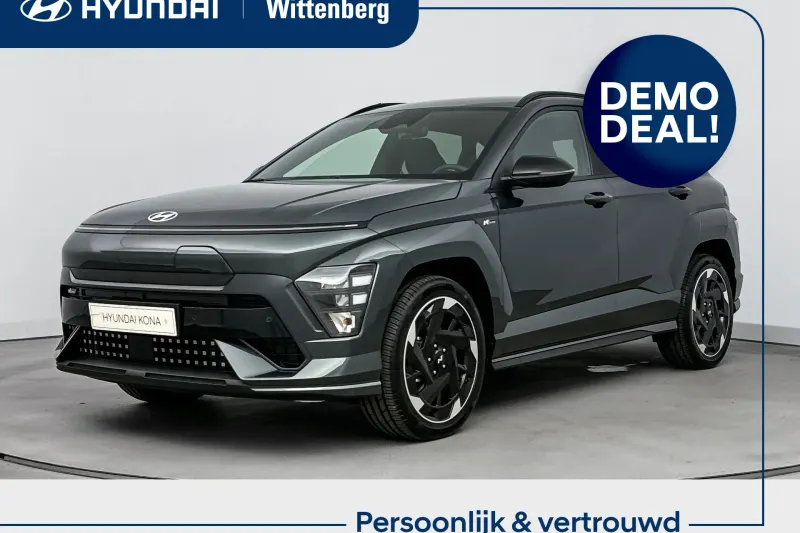 Hyundai Kona (2026)