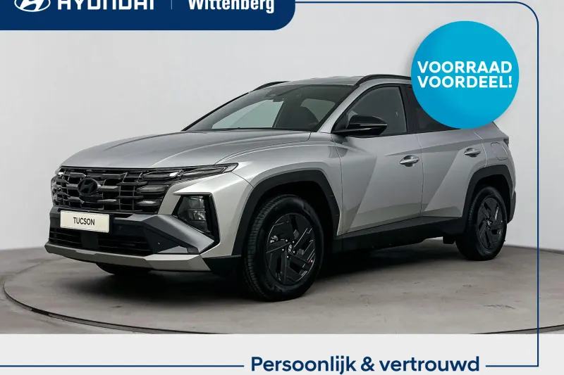 Hyundai Tucson (2026)